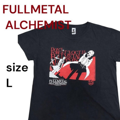 #ad Fullmetal Alchemist Manga T Shirt Black L Euro Promo Anime $199.71