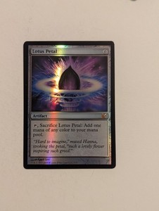 Lotus Petal Mtg Promo | eBay