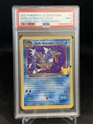Dark Gyarados Holo PSA 9 Mint 2021 Pokémon Celebrations Classic Team Rocket 8/82