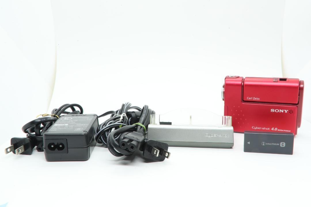 【S2326】 SONY Cyber-shot DSC-F77A ソニー S2326 SONY Cyber-shot DSC-F77A Sony | eBay