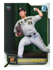 2022 Bowman NPB Nippon Professional Baseball Chrome Yuto Suzuki #100 RC