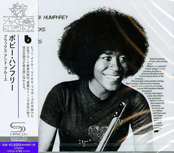 Bobbi Humphrey Jazz Flute NEW CD(SHM-CD) 
