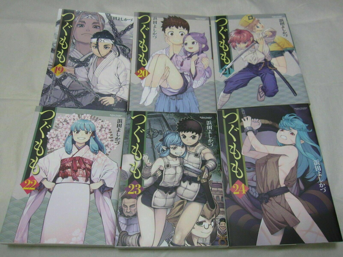USED Tsugumomo Vol.1-35 Set Japanese Manga Tugumomo Yoshizuka