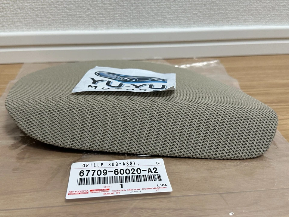 Lexus Genuine LX470 Land Cruiser Cygnus Front Left Door Speaker Grille Beige OEM Foto 3 de 4