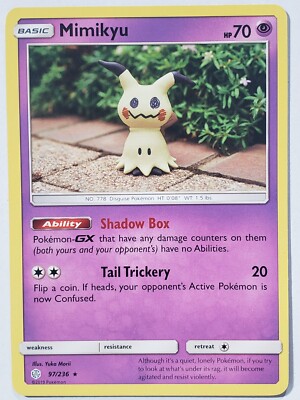 MIKI♡ MICKEY MOUSE © DISNEY FLEECE SWEATSHIRT - Khaki | ZARA United States