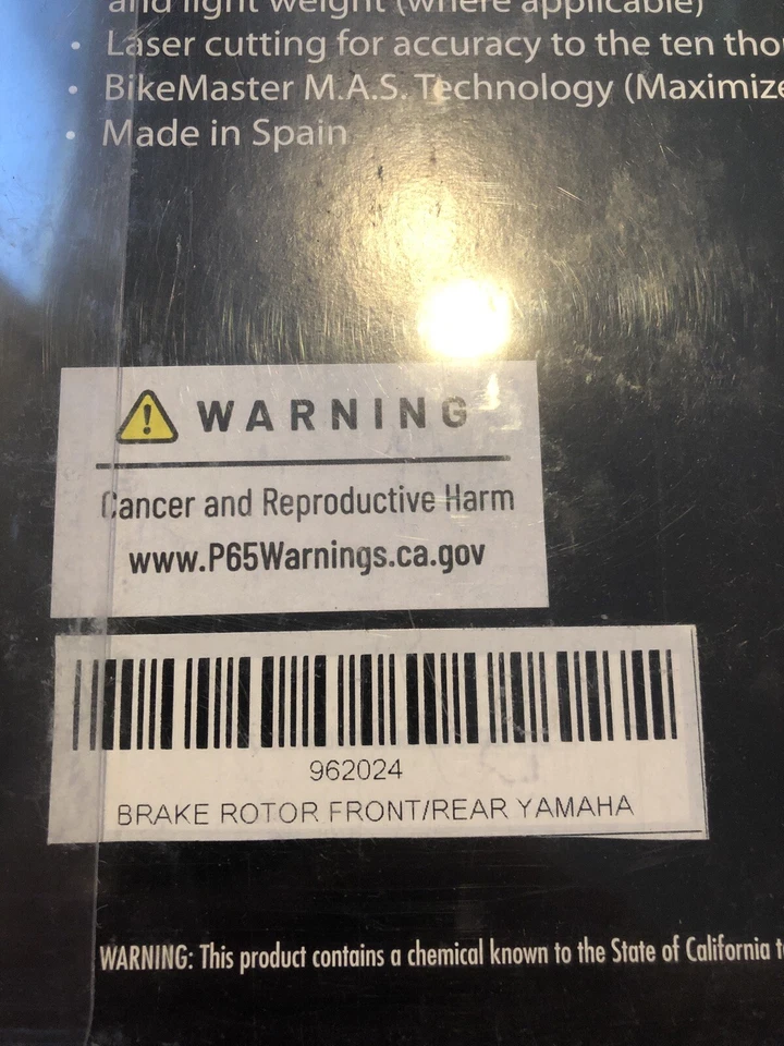 BikeMaster 摩托车制动马达前/后 YAMAHA 962024 — 第 2/2 张图片