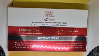 Hair Repair Keratin Pflege Ampullen 7 x 7 ml Dual Action Regeneration