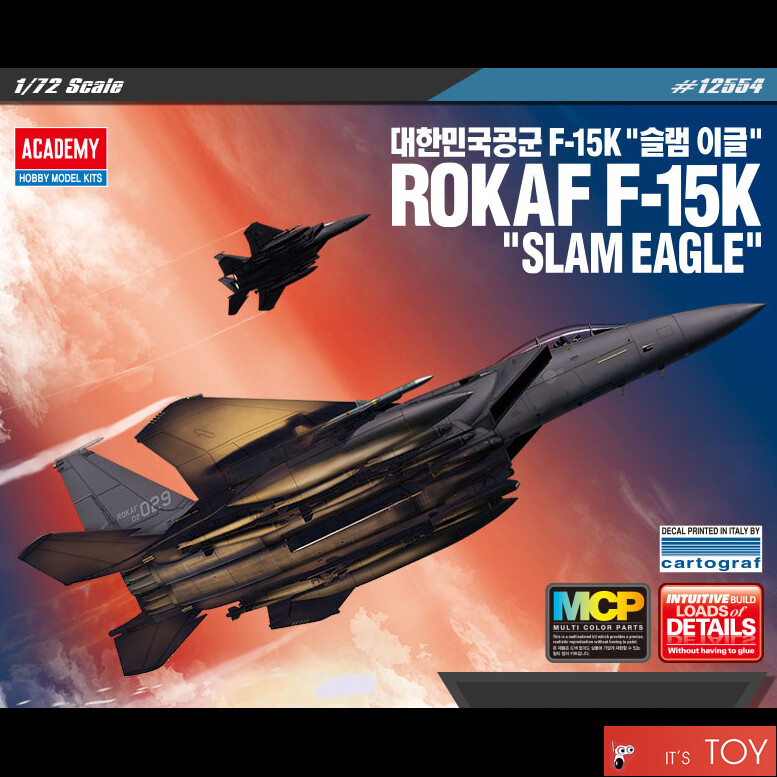プラモデル完成機　1/72　ROKAF F-15 Academy 1/72 ROKAF F-15K 