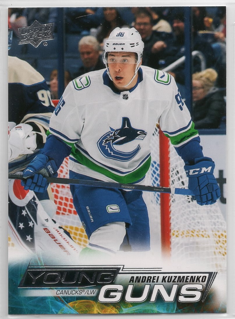 2022-23 Upper Deck Hockey Young Guns Series Extended U-Pick