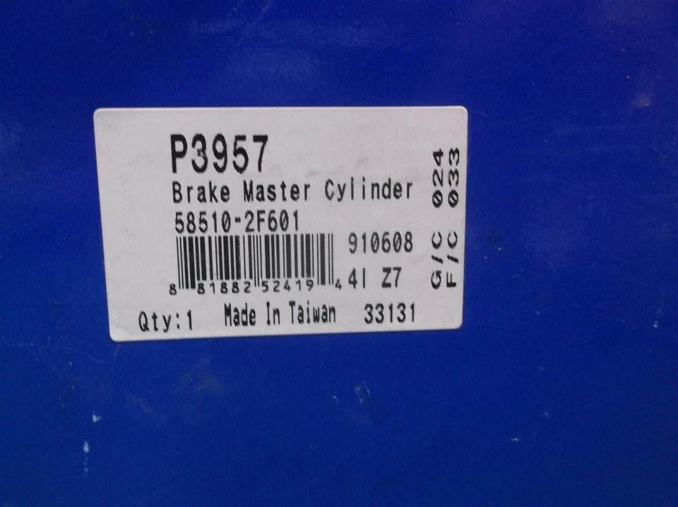 Cilindro maestro de frenos 58510-2f601 Ultra 8 nuevo se adapta a Kia Spectra Spectra 5 Foto 2 de 4