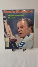 Gordie Howe Sports Illustrated Hockey Houston Aeros March 11, 1974