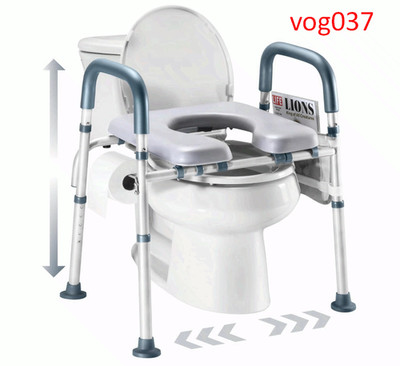 Raised Toilet Seat for Seniors, Adjustable Height/Width, Handles, 400lb Gray HDX