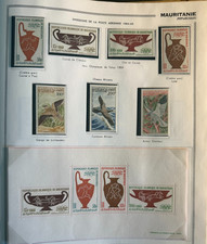 🦬 MAURITANIE - Lot de timbres Neufs et Oblitérés🦬