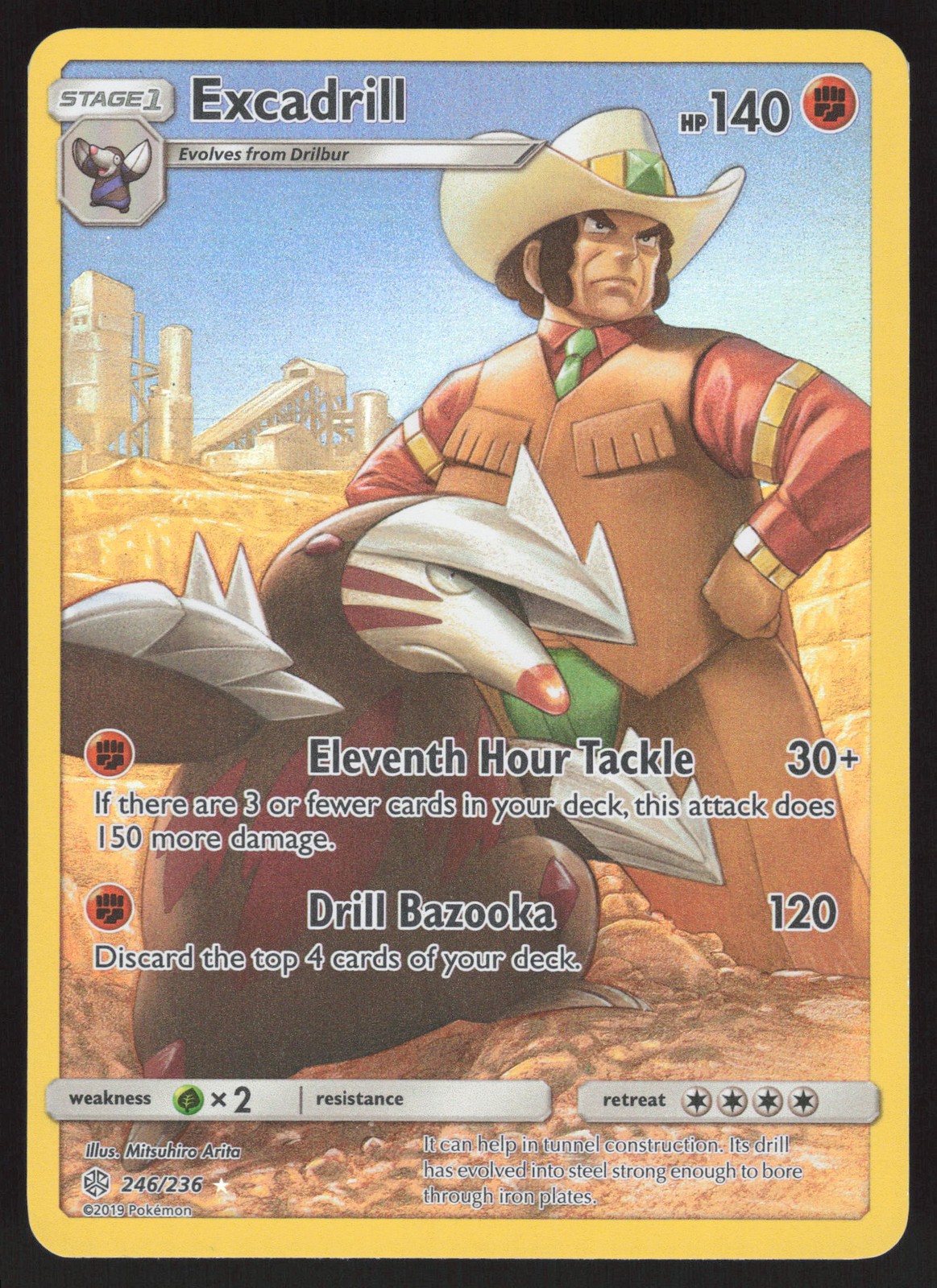 Excadrill 246/236 Secret Rare Pokemon TCG Cosmic Eclipse NM/VLP