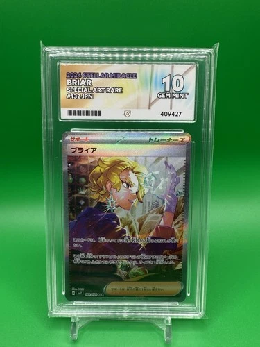 Briar 132/102 Stellar Miracle sv7 Japanese Ace Grading Gem Mint 10 Pokemon