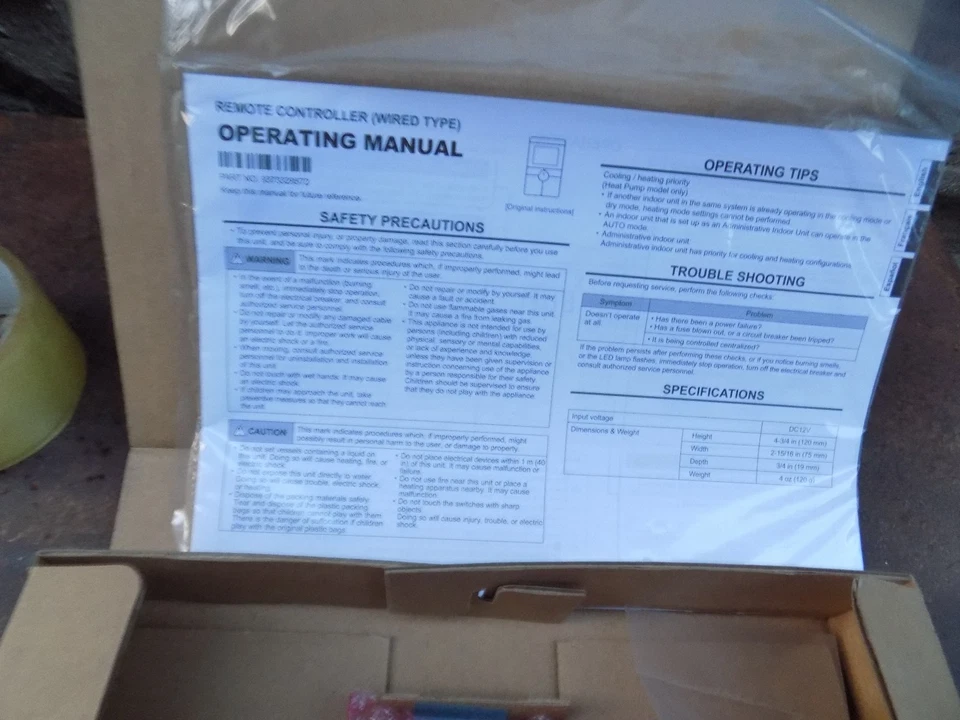 Rheem Simple Remote Controller RXRSRY NEW IN BOX - Image 3 of 4