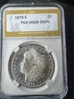 1879 S MORGAN ULTRA CAMEO DMPL! MIRRORS! GEM BU+++++ NR