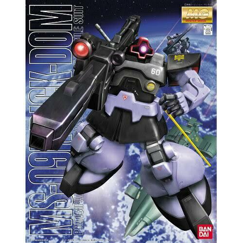 BANDAI MGリック・ドムMS-09R RICK DOM 1/100 Amazon.com: Bandai Hobby - Mobile Suit Gundam - Rick Dom MG