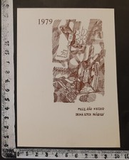 WUNDERKAMMER C EXLIBRIS 108 " AUGURALE " - * EDDY MOSIEV ORTEGA * - X