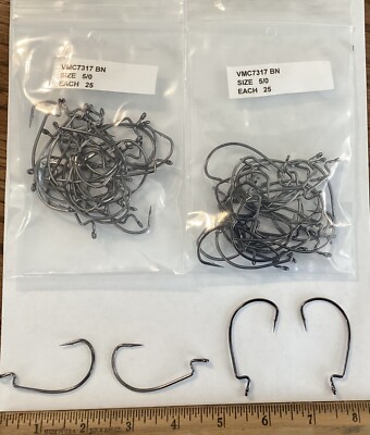 50 pack - 5/0 VMC 3x-Strong Wide Gap Worm Hooks - Black Nickel - 7317BN