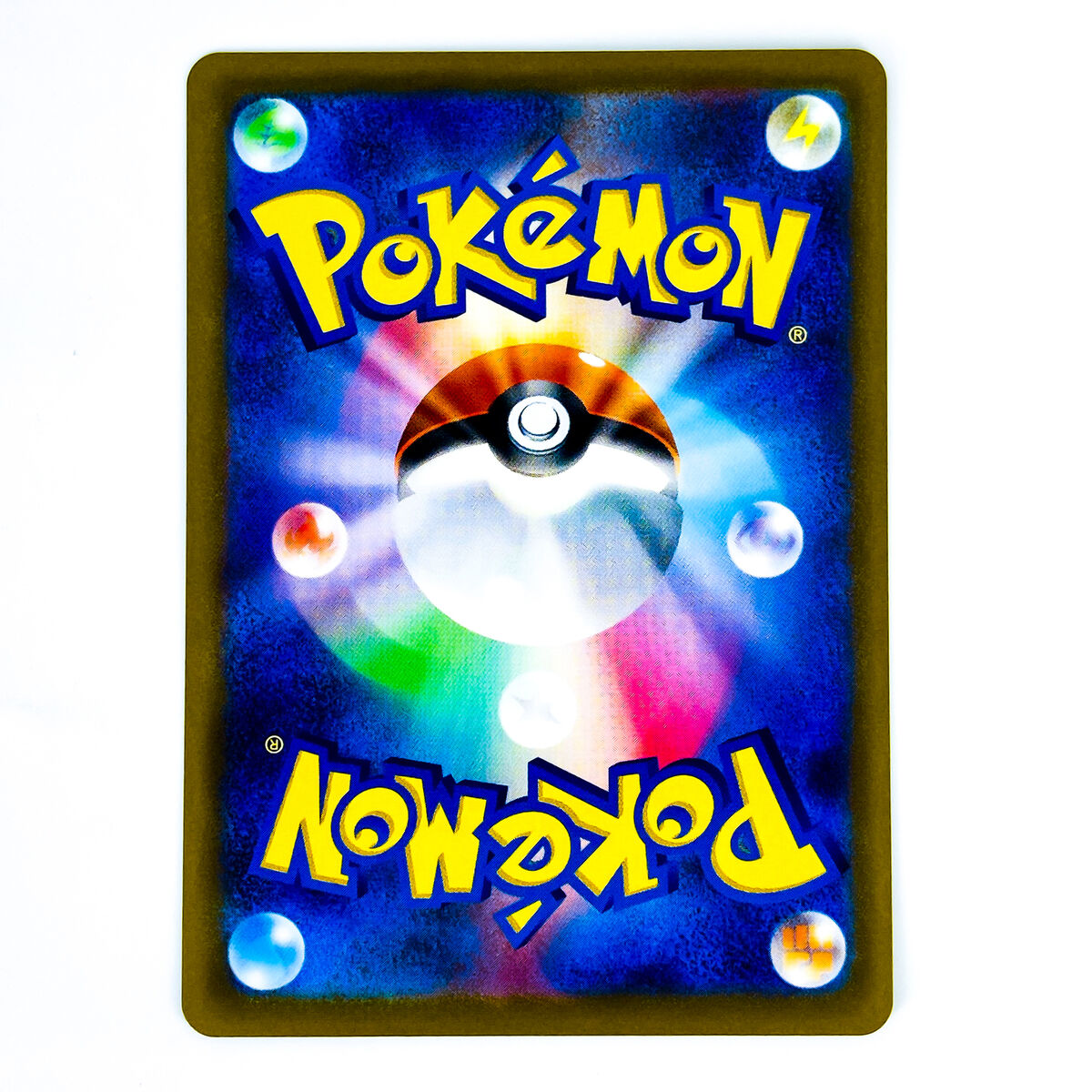Jynx CHR 071/068 S11a Incandescent Arcana - Pokemon Card Jynx CHR 071/068 S11a Incandescent Arcana - Pokemon Card