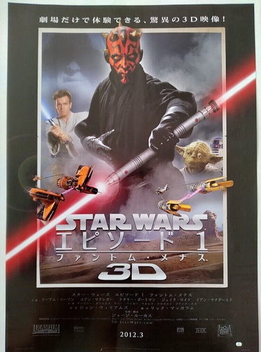Star Wars: Episode I – The Phantom Menace 1999 Mini Poster B5 Chirashi Japanese - Picture 1 of 2