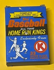 1985 Topps CIRCLE K Baseball All Time Home Run Kings Set w/ Aaron 33 Cards