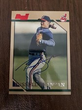 RUSSELL BRANYAN 1996 BOWMAN ROOKIE RC AUTOGRAPHED SIGNED AUTO BASEBALL CARD 342