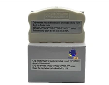 PRINTERWORLD Epson T6712 T6710 T6711 Maintenance Tank Box Chip Resetter New