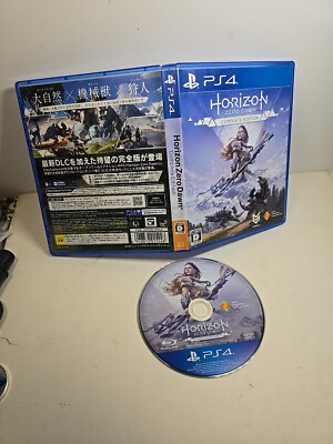 Horizon Zero Dawn Complete Edition PS4 From Japan USED