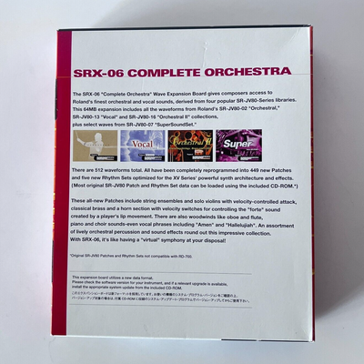 ROLAND SRX-06 エクスパンション・ボード Roland SRX-06 Complete
