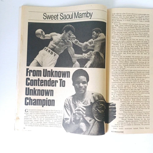KO Magazine October 1980 Gerry Cooney Cover  - Picture 5 of 7