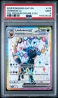 2025 Prismatic Evolutions Premium Figure Collection # 176 Umbreon EX PSA 9 Card