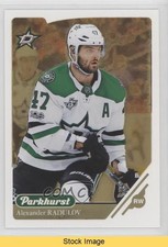 2018-19 Upper Deck Parkhurst Gold Alexander Radulov #57 READ o2l