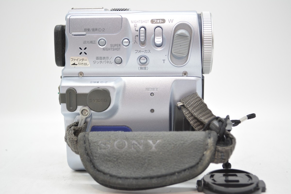 Sony Handycam DCR-PC9E Camcorder for sale online | eBay
