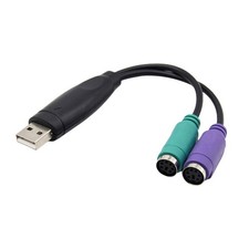 Newest Workshop USB To PS/2 Adapter Adapter Convertor 15 Cm 2.0 MB/S