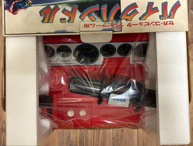 Sega Bike Handle BH-400 Controller Mark III SG-1000 SC-3000 Rare Unused Japan