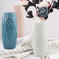Nordic Style Art Flower Vase Rustic Plastic Vase For Shelf, Table Indoor Decor