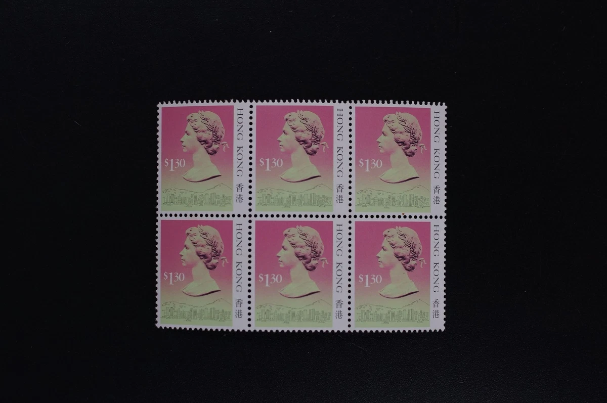 香港邮票(Pre - 1997) | eBay