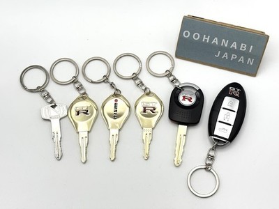 Nissan Past GT-R Collectible Key Comp set of 6 Gacha BANDAI NAMCO