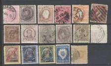 Portugal x 17 Old Stamps Used Very Nice Lot 