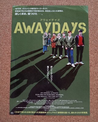 Awaydays Movie Flyer Chirashi Mini Poster Japanese Tracking