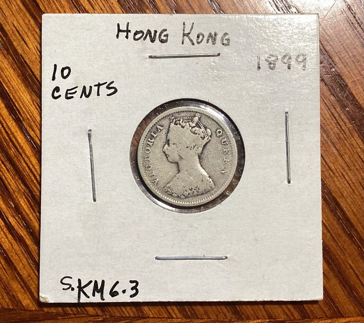 1890年 香港 20セント 銀貨 ヴィクトリア女王 1899 Year Hong Kong