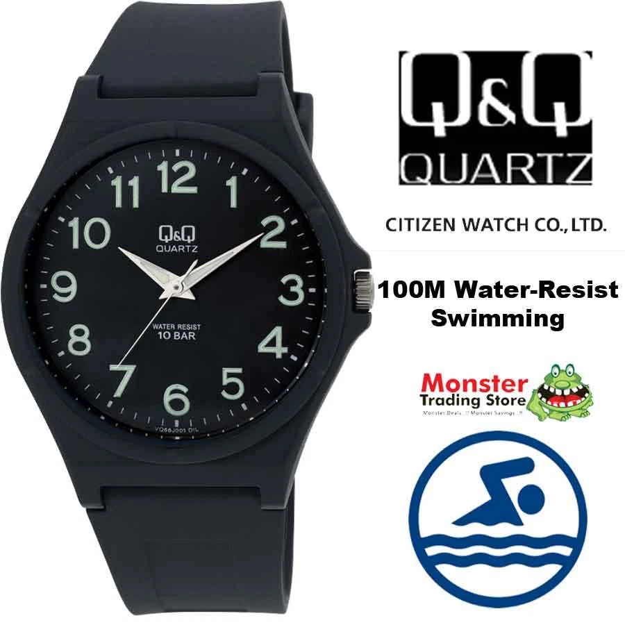 Swimming watch online