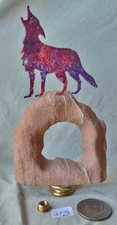 Lamp Finial Southwest Howling Wolf on sandstone base 6 1/2"h x 3 1/2"w (RA)