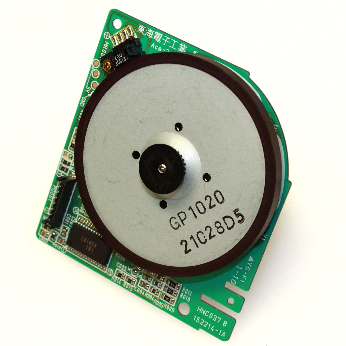 HITACHI P# GP10205 Part ID: 550.0088 Genel Capstan Motor