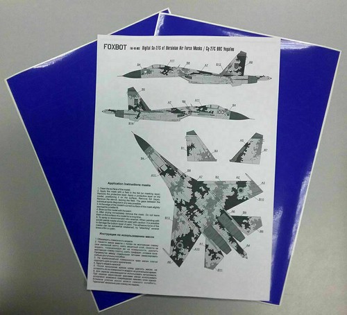 Foxbot FM 48-003 Maschere 1/48 Su-27S, Aeronautica ucraina, mimetismo digitale - Foto 10 di 12