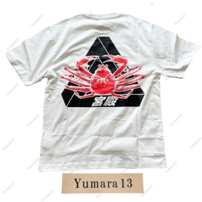 【本物保証 /関税・送料無料】PALACE Osaka T-Shirt Crab Tee B1pppR4gVKL._CLa|2140,2000|
