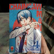 CHAINSAW MAN SEQUENZA COMPLETA 1/7 PLANET MANGA PANINI FUMETTO