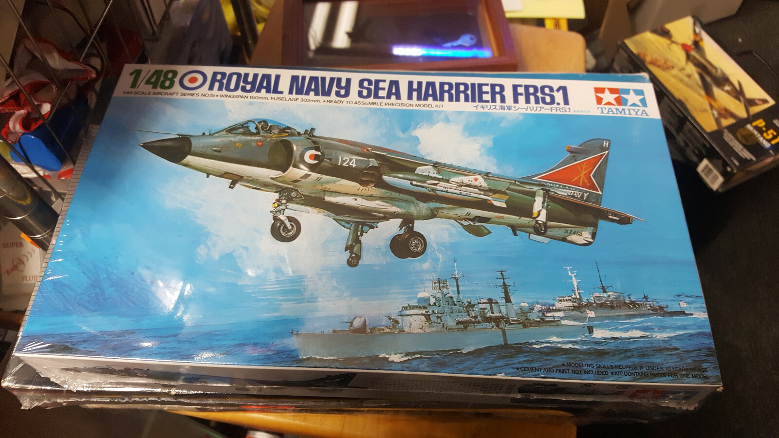 アルミ貼りシーハリアー(1/48)